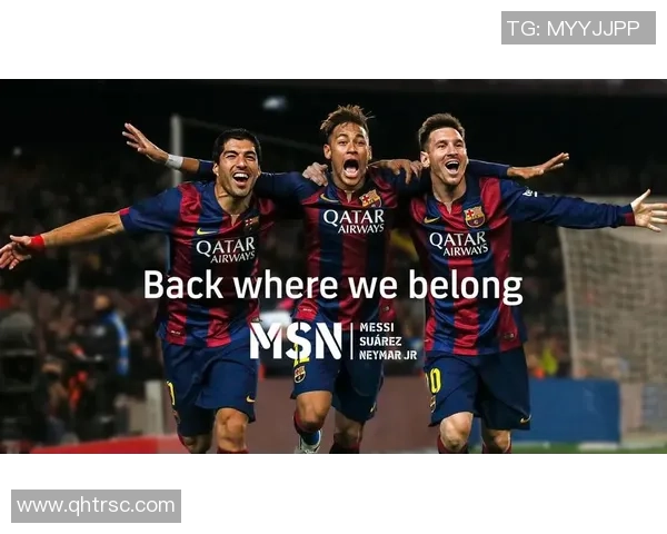 实况足球明星赛事盛典揭幕球迷热情高涨期待精彩对决